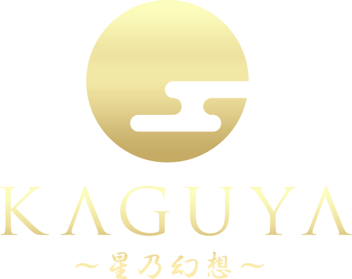 所沢・東村山メンズエステ KAGUYA ～星乃幻想～